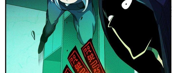 Bách Nhật Trừ Yêu Chapter 9 - Next Chapter 10