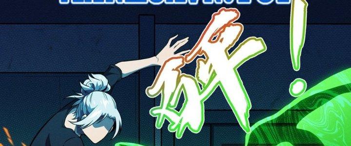 Bách Nhật Trừ Yêu Chapter 9 - Next Chapter 10