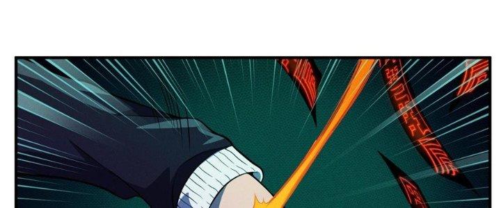 Bách Nhật Trừ Yêu Chapter 9 - Next Chapter 10