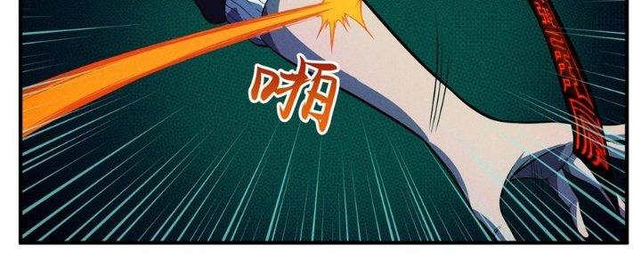 Bách Nhật Trừ Yêu Chapter 9 - Next Chapter 10