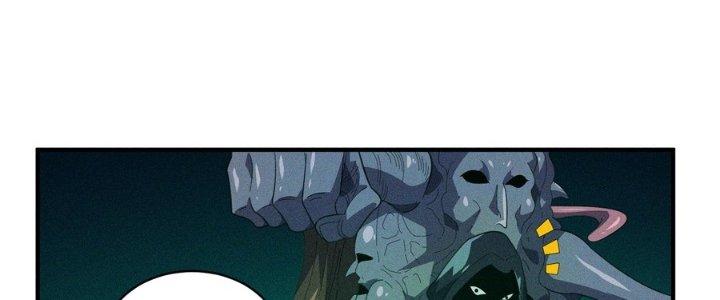 Bách Nhật Trừ Yêu Chapter 9 - Next Chapter 10