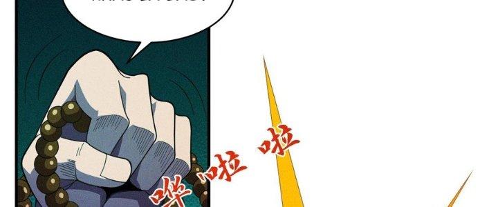Bách Nhật Trừ Yêu Chapter 9 - Next Chapter 10