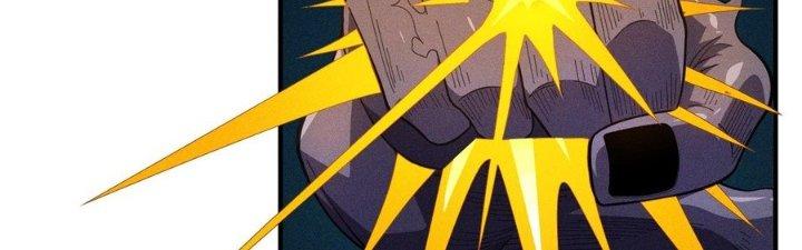 Bách Nhật Trừ Yêu Chapter 9 - Next Chapter 10