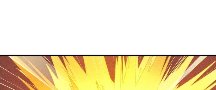 Bách Nhật Trừ Yêu Chapter 9 - Next Chapter 10