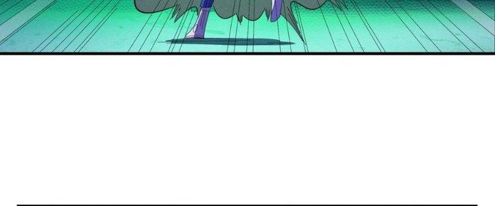 Bách Nhật Trừ Yêu Chapter 9 - Next Chapter 10