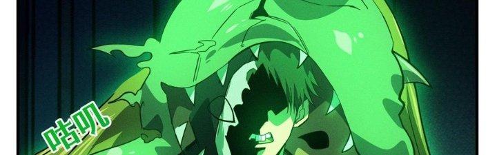 Bách Nhật Trừ Yêu Chapter 9 - Next Chapter 10