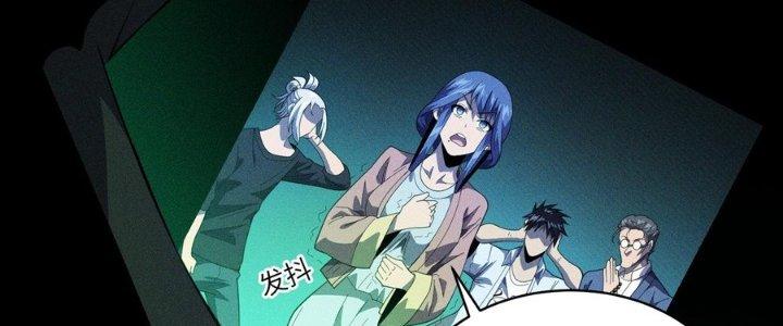 Bách Nhật Trừ Yêu Chapter 9 - Next Chapter 10