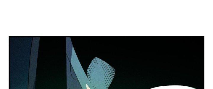 Bách Nhật Trừ Yêu Chapter 9 - Next Chapter 10