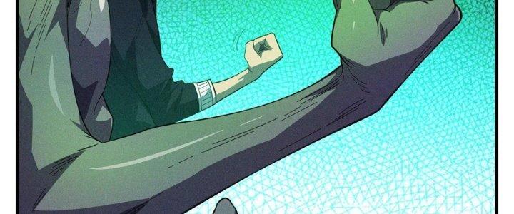 Bách Nhật Trừ Yêu Chapter 9 - Next Chapter 10