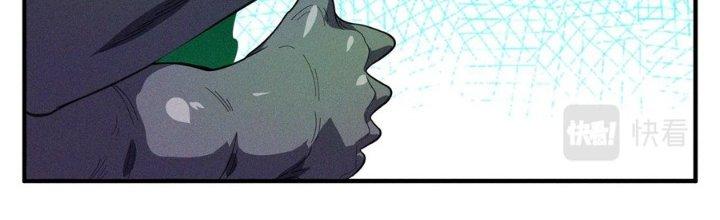 Bách Nhật Trừ Yêu Chapter 9 - Next Chapter 10