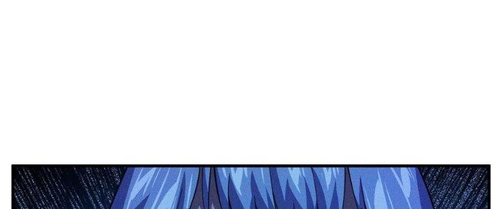 Bách Nhật Trừ Yêu Chapter 9 - Next Chapter 10