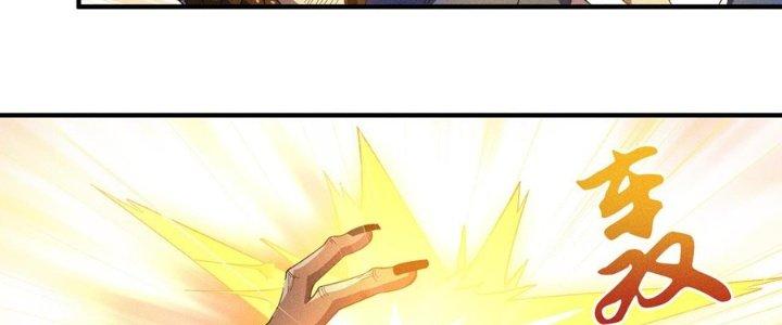 Bách Nhật Trừ Yêu Chapter 9 - Next Chapter 10