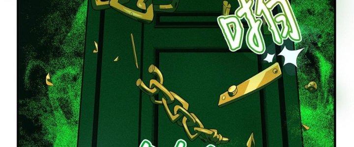 Bách Nhật Trừ Yêu Chapter 9 - Next Chapter 10