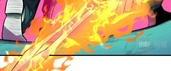 Bách Nhật Trừ Yêu Chapter 9 - Next Chapter 10
