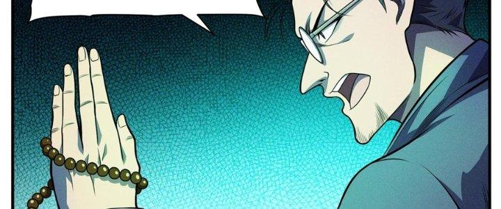 Bách Nhật Trừ Yêu Chapter 9 - Next Chapter 10