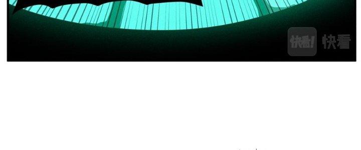 Bách Nhật Trừ Yêu Chapter 9 - Next Chapter 10