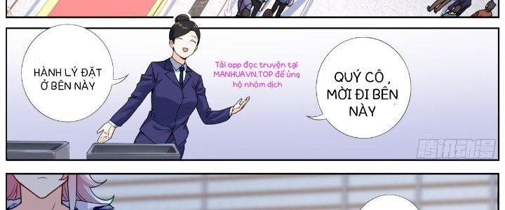 Ta Đột Nhiên Thành Tiên, Làm Sao Bây Giờ Chapter 60 - Trang 2