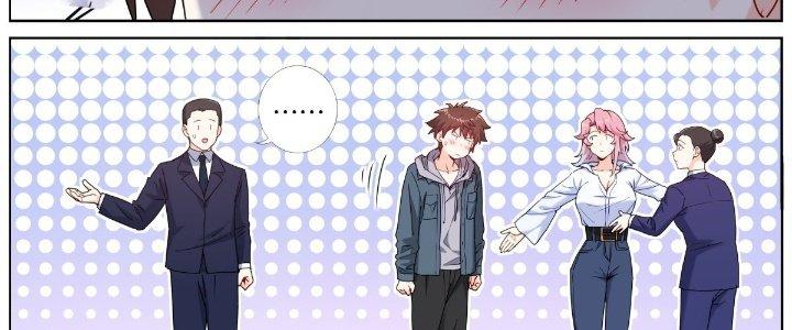 Ta Đột Nhiên Thành Tiên, Làm Sao Bây Giờ Chapter 60 - Trang 2