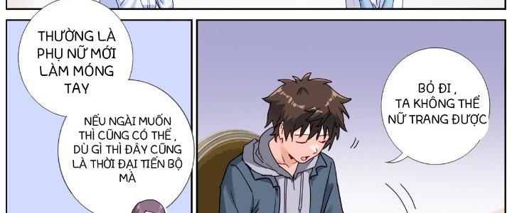 Ta Đột Nhiên Thành Tiên, Làm Sao Bây Giờ Chapter 60 - Trang 2