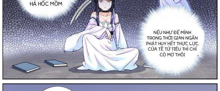 Ta Đột Nhiên Thành Tiên, Làm Sao Bây Giờ Chapter 60 - Trang 2