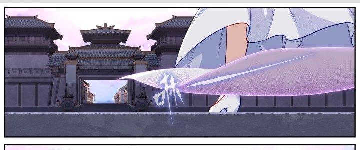 Ta Đột Nhiên Thành Tiên, Làm Sao Bây Giờ Chapter 61 - Trang 2