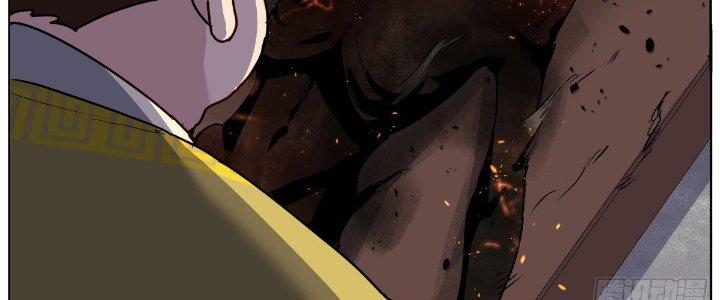 Ta Đột Nhiên Thành Tiên, Làm Sao Bây Giờ Chapter 61 - Trang 2