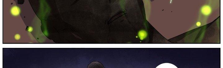 Ta Đột Nhiên Thành Tiên, Làm Sao Bây Giờ Chapter 61 - Trang 2