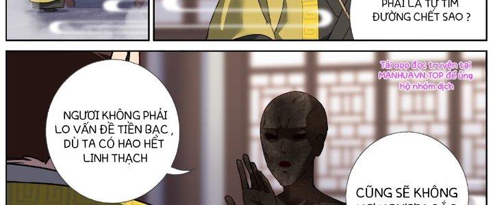 Ta Đột Nhiên Thành Tiên, Làm Sao Bây Giờ Chapter 61 - Trang 2