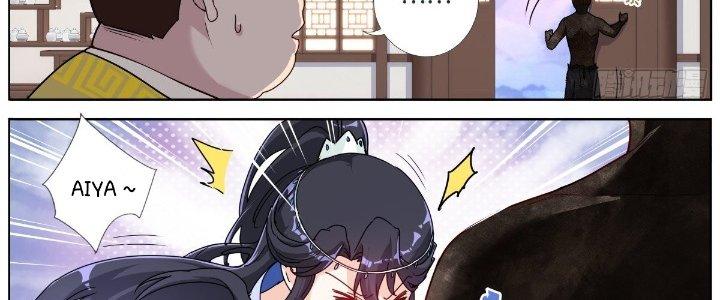 Ta Đột Nhiên Thành Tiên, Làm Sao Bây Giờ Chapter 61 - Trang 2