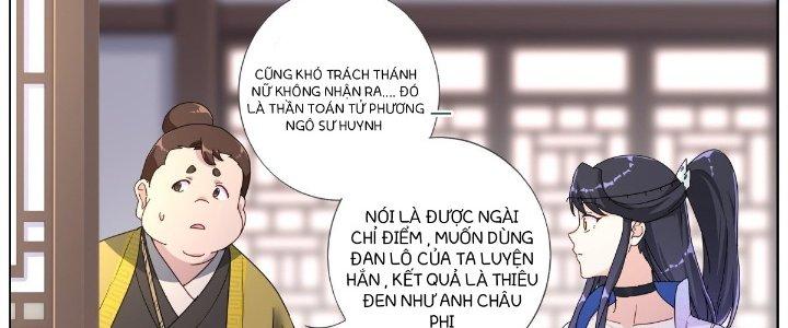 Ta Đột Nhiên Thành Tiên, Làm Sao Bây Giờ Chapter 61 - Trang 2
