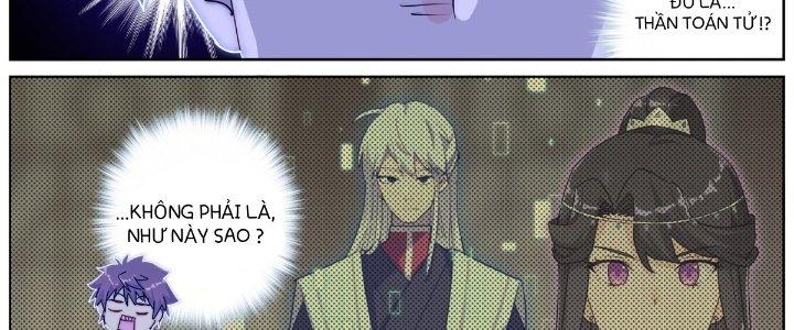 Ta Đột Nhiên Thành Tiên, Làm Sao Bây Giờ Chapter 61 - Trang 2