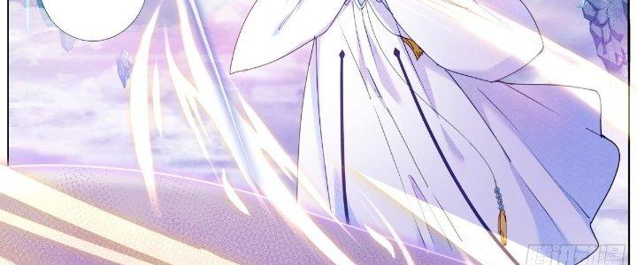 Ta Đột Nhiên Thành Tiên, Làm Sao Bây Giờ Chapter 62 - Trang 2