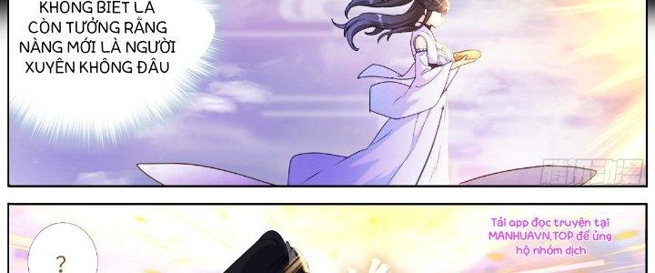 Ta Đột Nhiên Thành Tiên, Làm Sao Bây Giờ Chapter 62 - Trang 2