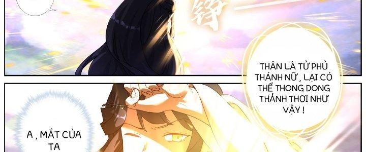 Ta Đột Nhiên Thành Tiên, Làm Sao Bây Giờ Chapter 62 - Trang 2