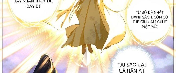 Ta Đột Nhiên Thành Tiên, Làm Sao Bây Giờ Chapter 62 - Trang 2