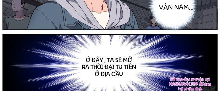 Ta Đột Nhiên Thành Tiên, Làm Sao Bây Giờ Chapter 62 - Trang 2