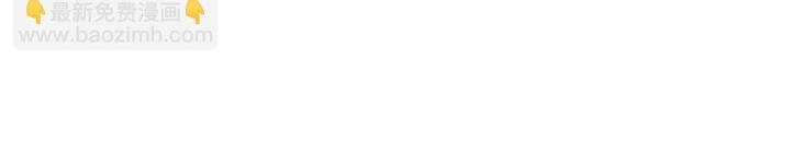 Hệ Thống Thôn Phệ Bá Đạo Chapter 4 - Next Chapter 5