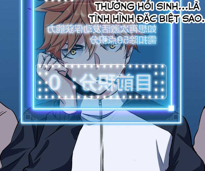 Hệ Thống Thôn Phệ Bá Đạo Chapter 4 - Next Chapter 5