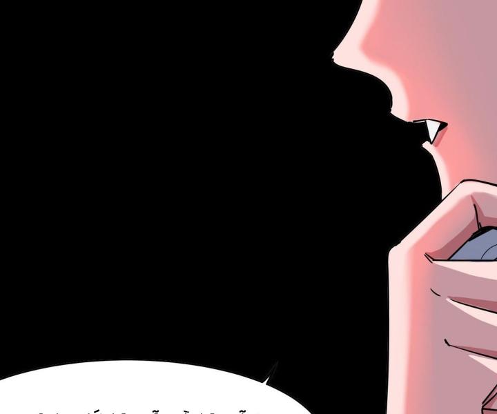 Hệ Thống Thôn Phệ Bá Đạo Chapter 4 - Next Chapter 5