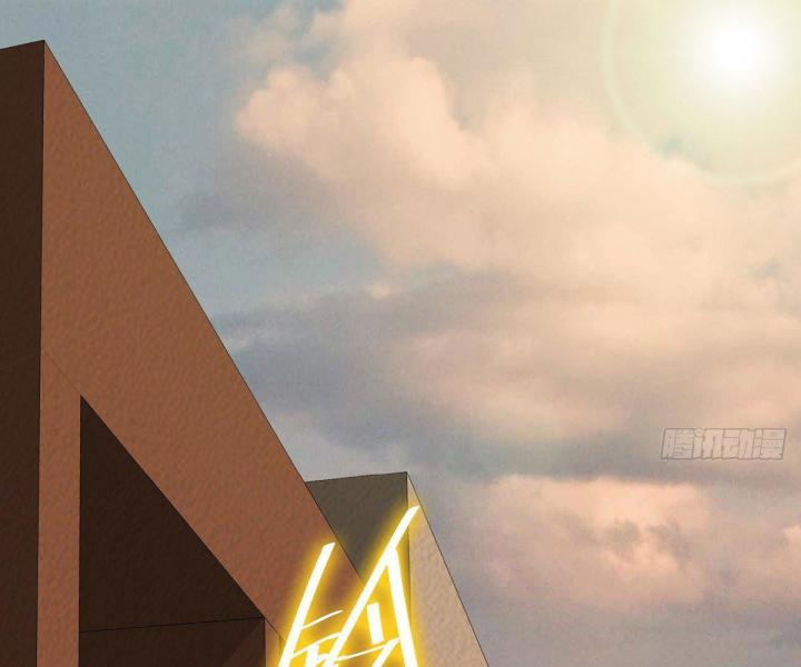 Hệ Thống Thôn Phệ Bá Đạo Chapter 4 - Next Chapter 5