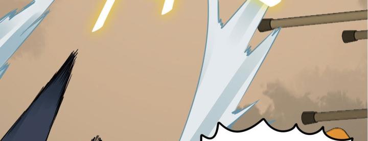 Hệ Thống Thôn Phệ Bá Đạo Chapter 5 - Next Chapter 6