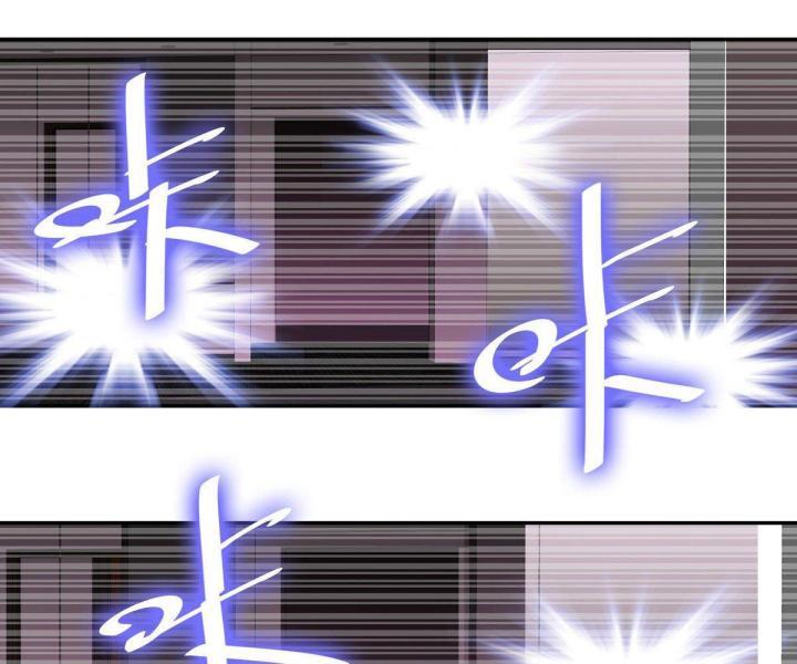 Hệ Thống Thôn Phệ Bá Đạo Chapter 5 - Next Chapter 6