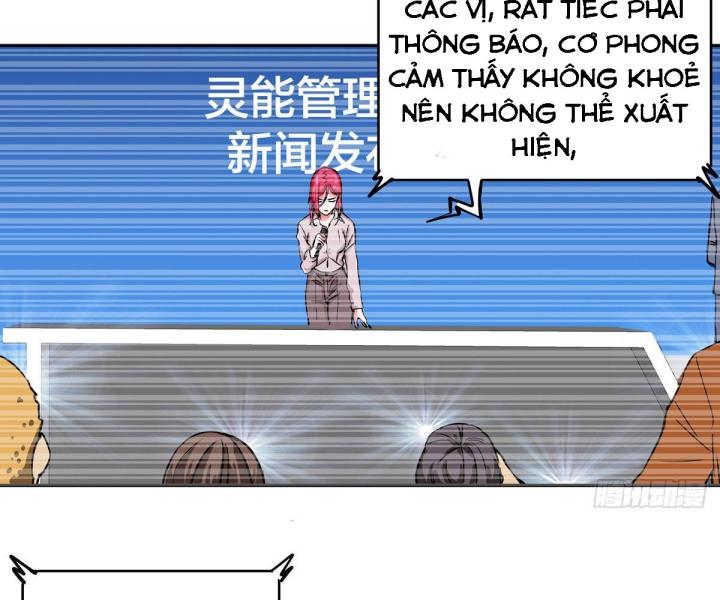 Hệ Thống Thôn Phệ Bá Đạo Chapter 5 - Next Chapter 6