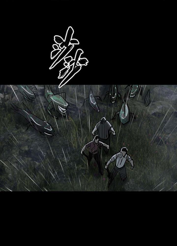 Quay Đầu Là Bờ Chapter 132 - Next Chapter 133