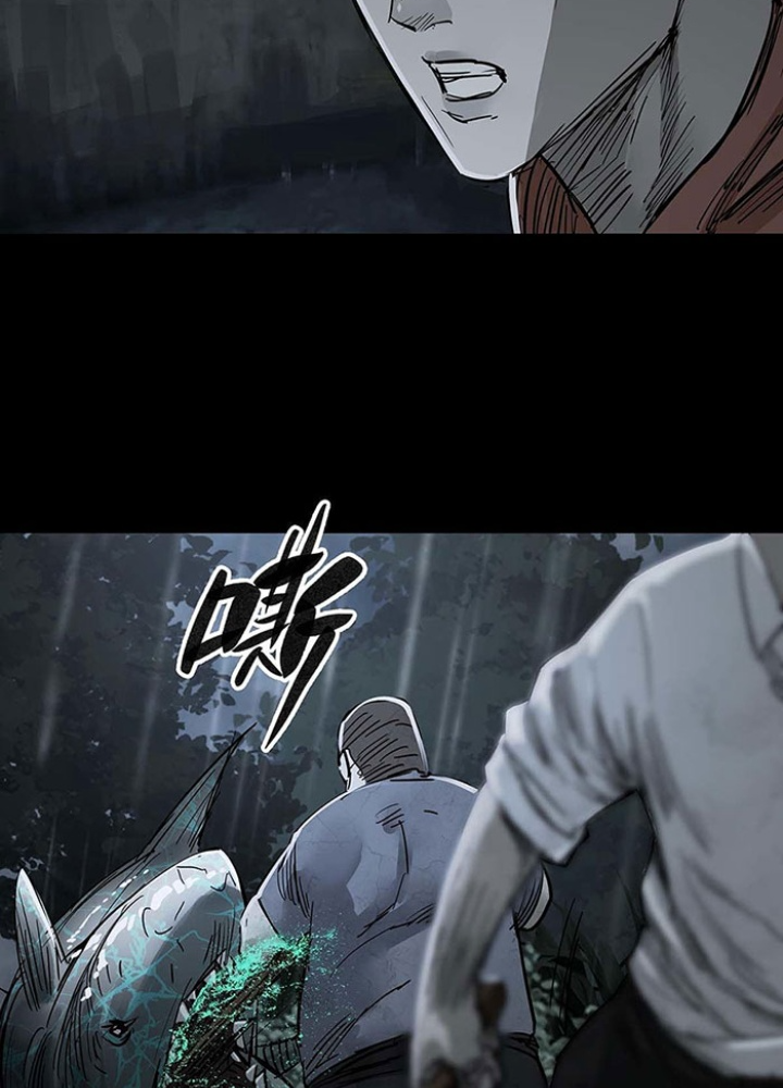 Quay Đầu Là Bờ Chapter 132 - Next Chapter 133