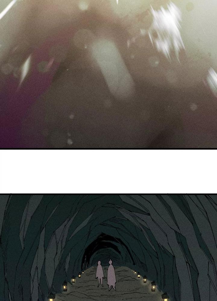 Địa Tạng Đông Phương Chapter 12 - Trang 2