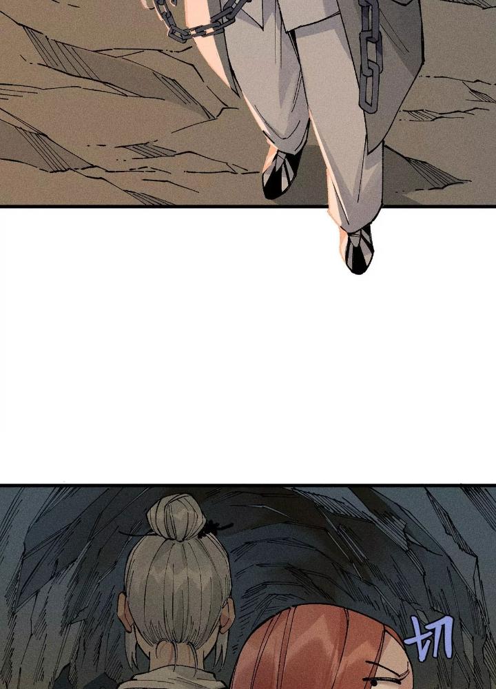 Địa Tạng Đông Phương Chapter 12 - Trang 2