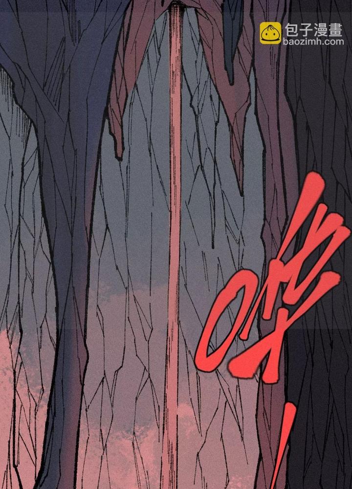 Địa Tạng Đông Phương Chapter 12 - Trang 2