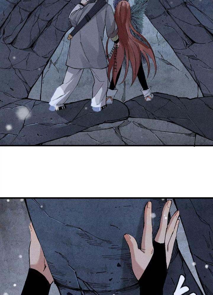 Địa Tạng Đông Phương Chapter 12 - Trang 2