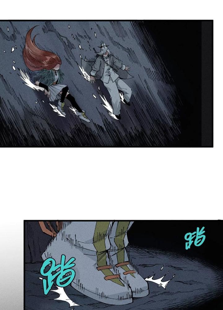 Địa Tạng Đông Phương Chapter 12 - Trang 2